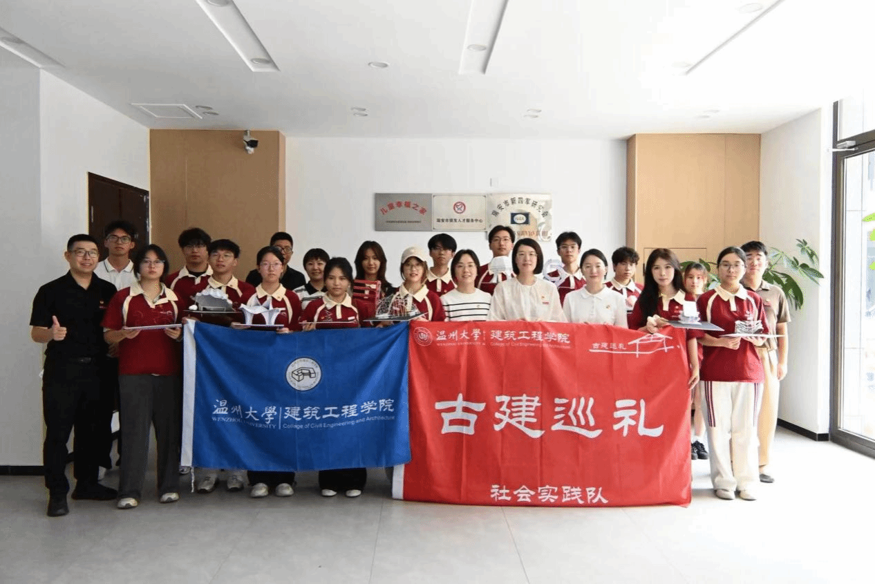 53976