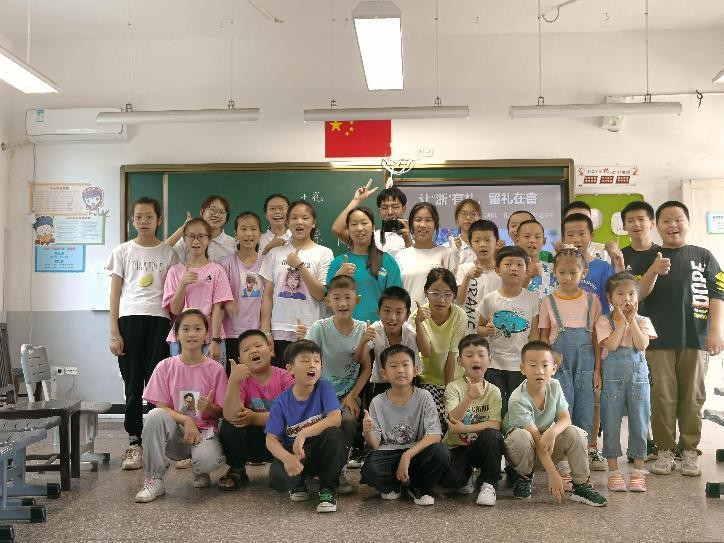 1BE1F